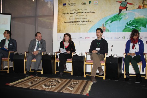 Amman conference, March 2014